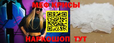 дмт Тверь
