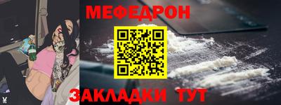 PSILOCYBIN Среднеуральск