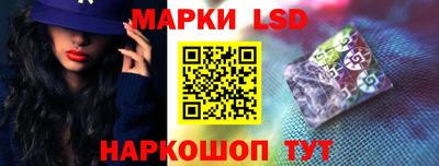 кокаин Старая Купавна