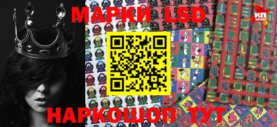 PSILOCYBIN Среднеуральск