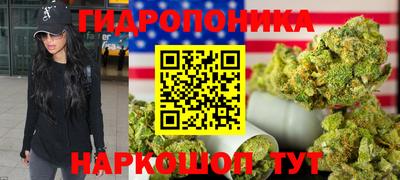 синтетический гашиш Татарск
