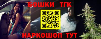 дмт Тверь