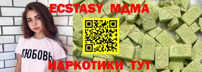 PSILOCYBIN Среднеуральск