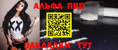 дмт Тверь