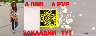 PSILOCYBIN Среднеуральск