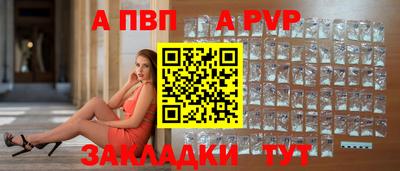 PSILOCYBIN Среднеуральск