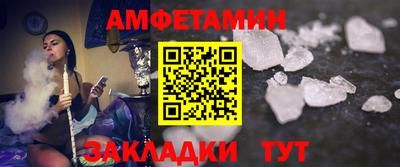 ECSTASY Тара