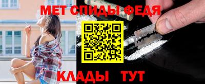 синтетический гашиш Татарск