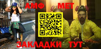 синтетический гашиш Татарск