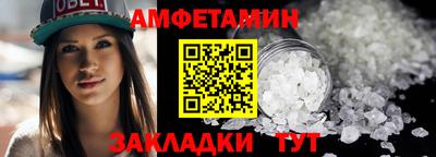 ECSTASY Тара