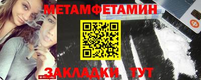 дмт Тверь