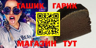 дмт Тверь