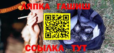 кокаин Старая Купавна