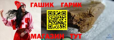 кокаин Старая Купавна