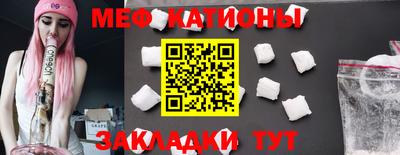 ECSTASY Тара