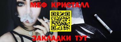 PSILOCYBIN Среднеуральск