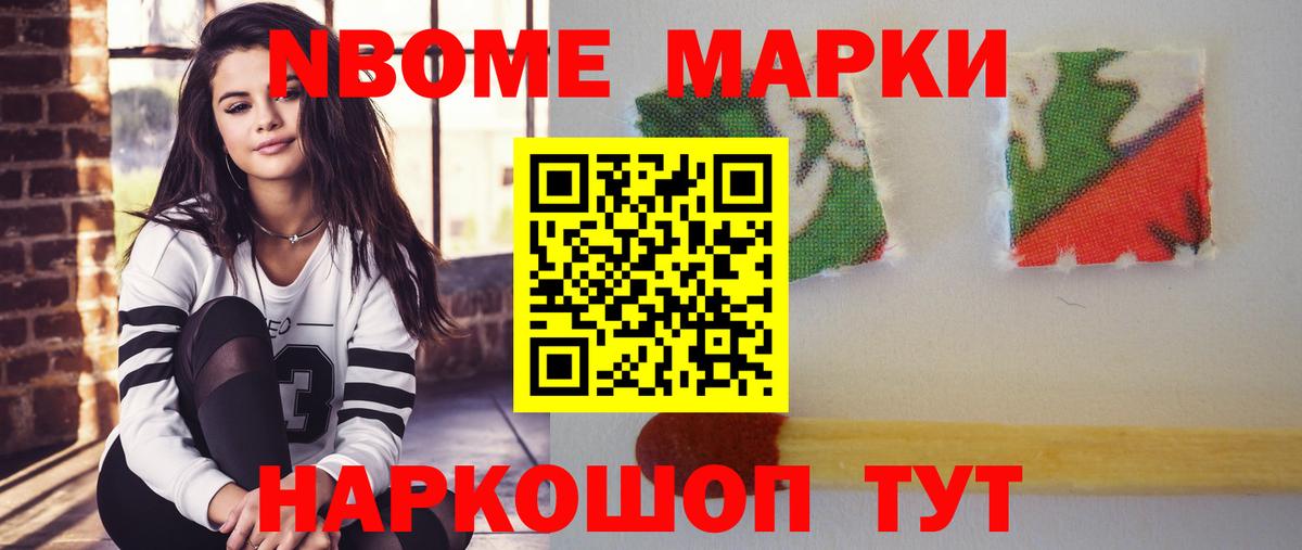 Лсд 25 экстази ecstasy Ноябрьск